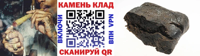 Продажа наркотиков Великий Новгород COCAIN А ПВП ГАШ