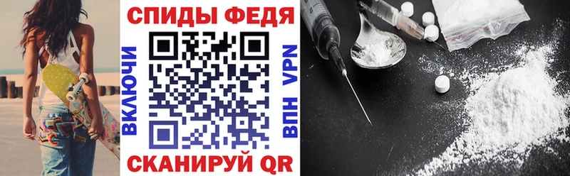 АМФ Розовый  Великий Новгород 
