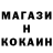 Канабис Bruce Banner AC Calloway
