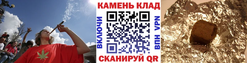 купить  цена  Великий Новгород  ГАШИШ VHQ 