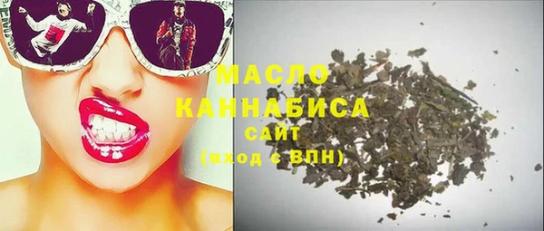 СК Абдулино