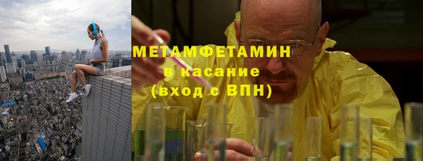 СК Абдулино