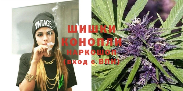 СК Абдулино