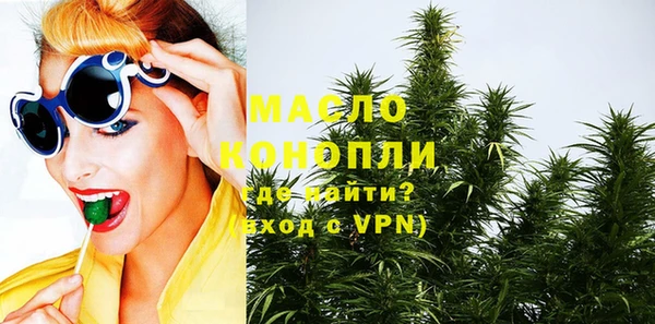 СК Абдулино