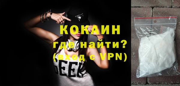 mdpv Надым