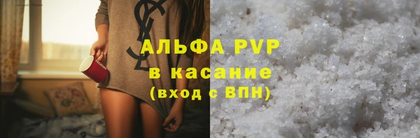 СК Абдулино