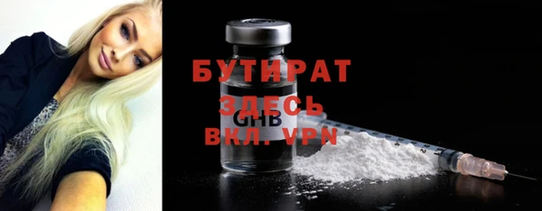 mdpv Надым