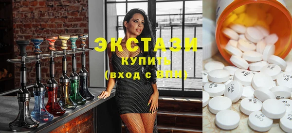 СК Абдулино
