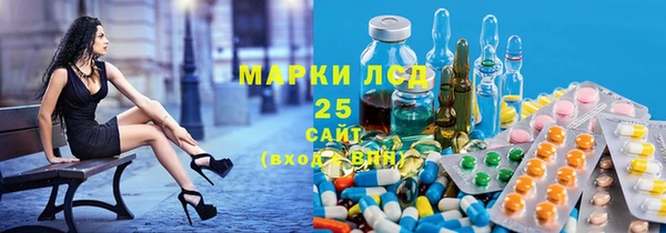 СК Абдулино