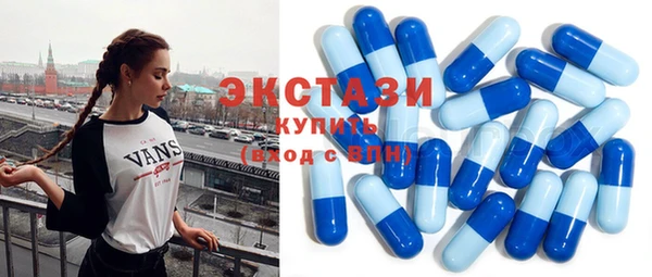 СК Абдулино