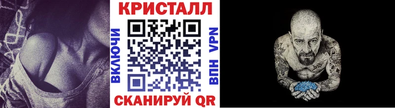 Первитин витя  как найти закладки  Великий Новгород 