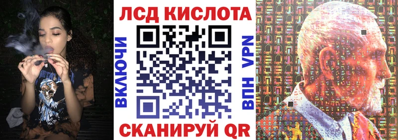 Марки NBOMe 1,8мг  хочу наркоту  KRAKEN ONION  Великий Новгород 