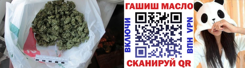наркотики  блэк спрут онион  Дистиллят ТГК гашишное масло  Великий Новгород 